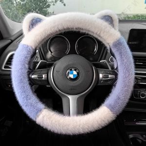 Cat Ear Plush Anti-Slip Steering Wheel Cover | Cute Car Interior Decor | Warm For Winter