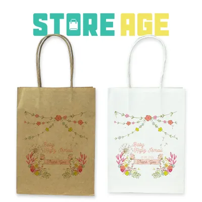 Store Age [100pcs] CUSTOMISE NAME PRINTING Paper Bag S Size Wedding Jawi Classic Theme Goodies Doorgift For Events Kahwin Minimalist