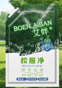 [Rinse And Wash In One] Active Oxygen Decontamination School Uniform Soap Powder Stain Removal Cleaner For Dirt Stain Grease