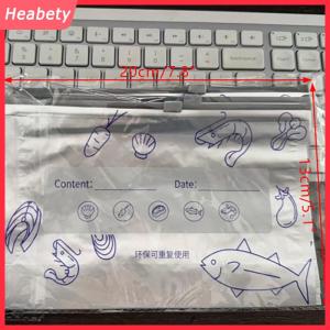 Heabety 10 cái túi công suất lớn nhôm lá thực phẩm Túi rò rỉ tủ đông an toàn nhà bếp túi tươi giữ tươi Túi khóa có thể tái sử dụng