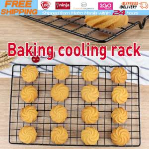 【Local Warehouse】Nonstick 27x25cm Cake Cooling Rack Net Cooling Grid Baking Tray Cookies Bread Drying Stand Cooler Holder Kitchen Pastry Tools