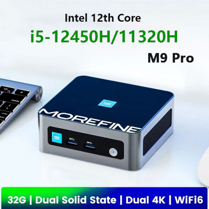 インテル ミニPC i5 12600H BOSGAME P2 Lite インテル ミニPC i5