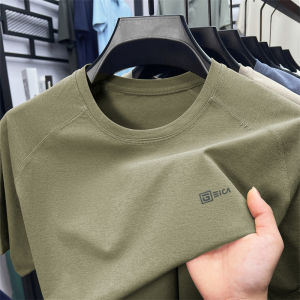 [ Summer New ][ Summer New ] Live Streaming Hot-Selling Mens Short Sleeve Casual Solid Color Chest Letter Embroidery Simple Fashion Short Sleeve t Stupid man [ Ultra-Thin Sweat-Permeable ][ Ultra-Thin Sweat-Permeable ]