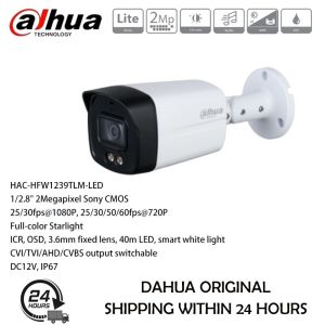 Dahua CCTV Camera 2MP/5MP HD Full-Color With Audio Security Camera Bullet Camera Outdoor IP67 Waterproof Analog Camera