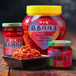 Garlic chili sauce extra spicy king spicy rice dish bibimbap noodle sauce Hunan super spicy giant spicy bottle