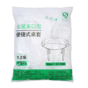 Disposable Table Cover Set 10Pcs Thick Waterproof Plastic Table Cloth Elastic Cuff For Party