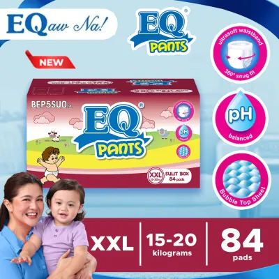 (ONLINE EXCLUSIVE) - EQ Pants Sulit Box XXL 84s