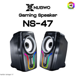 BONMECOM2 / ลำโพงเกมมิ่งตั้งโต๊ะ Laurimus รุ่น NS47