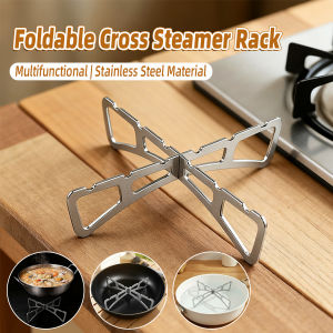 Ellebreen Foldable Cross Steamer Kitchen Multi-Functional Water-Insulated Support Rack