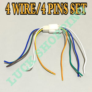 Motorcycle Car Socket Wire Connector (Male/Female) Regulator Socket Set With Wire 12 Cm 4pins 5pins