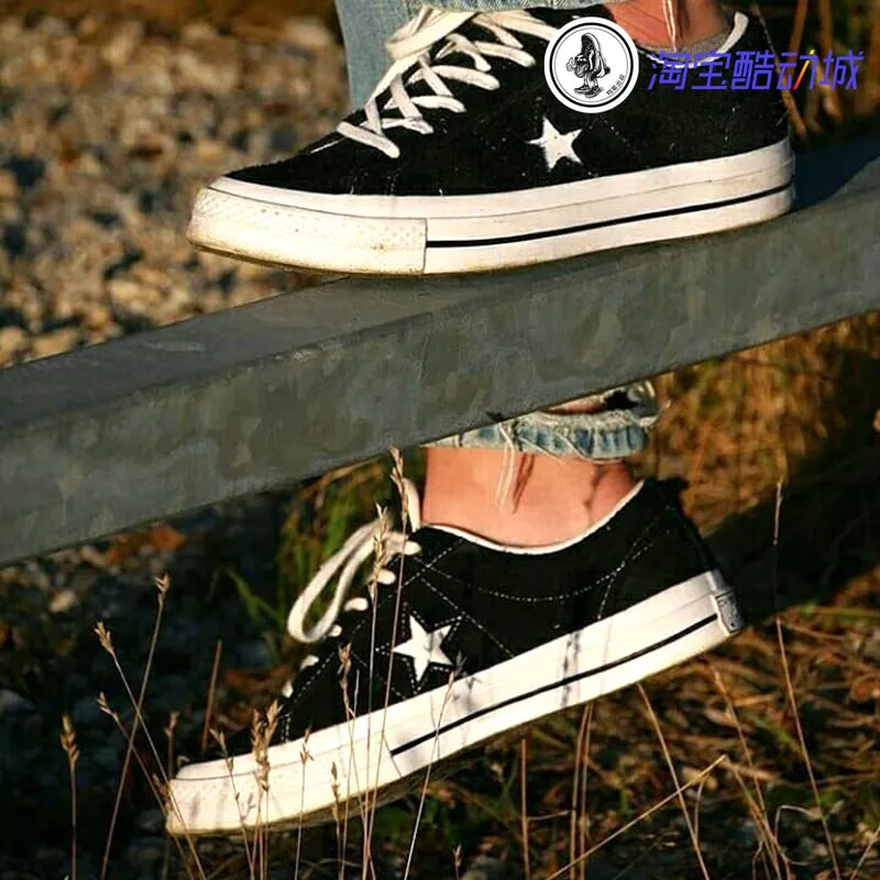 Converse one star sales old school