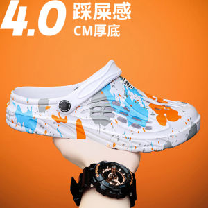 SOCRS Fashion Mens Big Size slippers Student Sandals Soft Breathable Non Slip Size 46 47 48 49