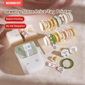 NIIMBOT B1 Thermal Printer for Jewelry Store Price Sticker Printer Suitable for Necklace/Glasses/Jewelry Store.