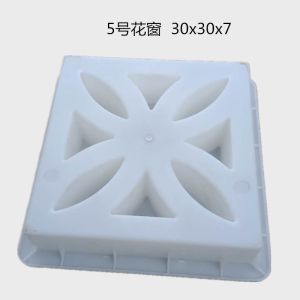 Ancient Building Cement Flower Window Mold Architectural Wall Decoration Window Flower Ventilation Wall Concrete Mold