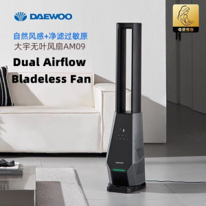 DAEWOO dual airflow bladeless fan plasma purification tower fan electric fan frequency conversion light sound high air volume floor-standing circulation fan AM09