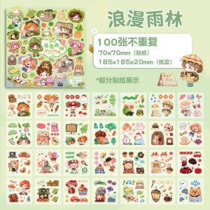 100 PCS Sheet JAPANESE Design MOMO 2024 PVC Waterproof Sticker Stationery Gift Set