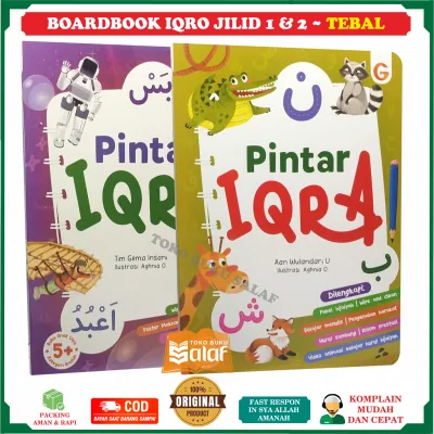Paket 2 Buku BOARDBOOK Pintar Iqra Usia 3-5+ Tahun JILID 1 & 2 Wipe & Clean Penyusun Aan Wulandari Buku Iqro Kitab Iqra Penerbit Gema Insani Press
