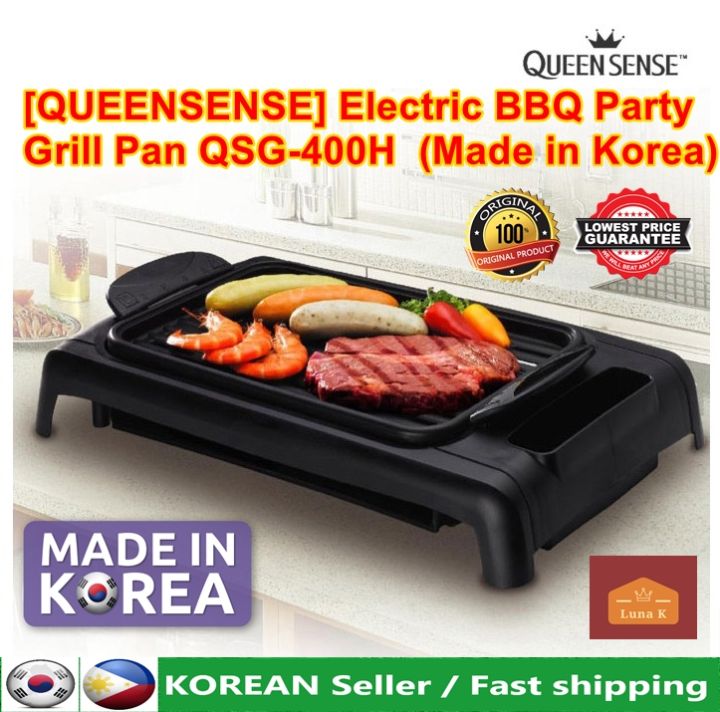 Lazada electric grill best sale