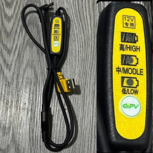 Dây Kết Nối Áo Điều Hòa Chân USB Có Điều Tốc 3 Tốc Độ Dùng Cho Quạt 5V Và 12V GIFV Chính Hãng