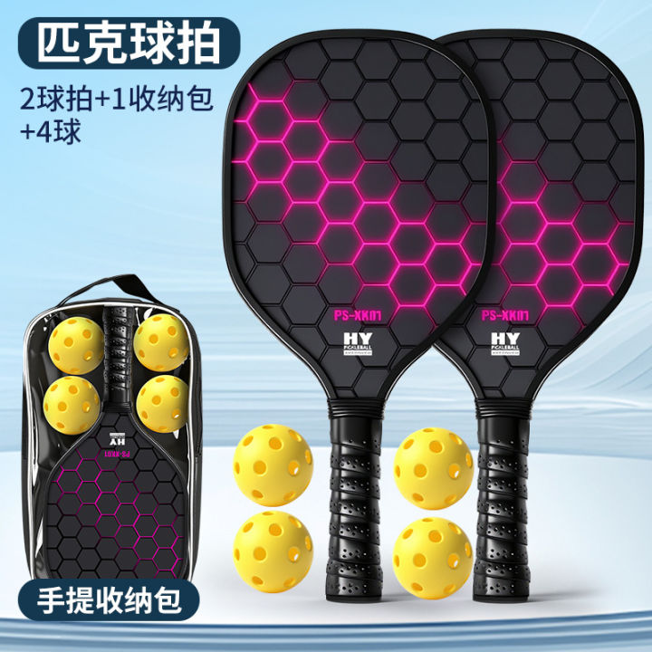 Picket Board Rackets Pick Racket Glass Fiber Pick Ball Adult Children Professional Grade ...