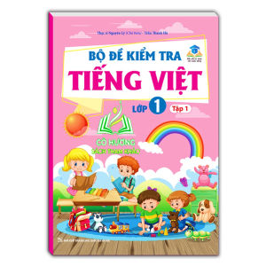 Sách - Bộ đề kiểm tra Tiếng Việt lớp 1 tập 1 (BT)
