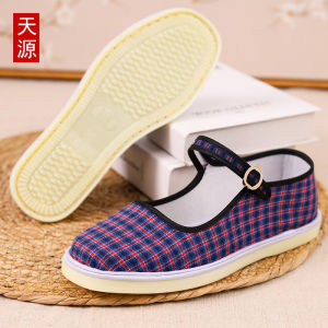 Free Shipping New WomenS Flats Versatile Soft-Soled Shallow-Toe Single-Strap Plaid Fabric Shoes For Moms