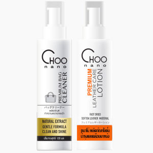 น้ำยาทำความสะอาดกระเป๋า สูตรพรีเมี่ยม มีอย. ทำความสะอาดกระเป๋าผ้า 1BF โฟมทำความสะอาดกระเป๋า สปากระเป๋า ขัดกระเป๋า ซักกระเป๋า 1 ขวด