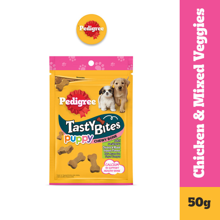 TREATS CHIKN NEEK PUPY&DOG 50G MIRATORG