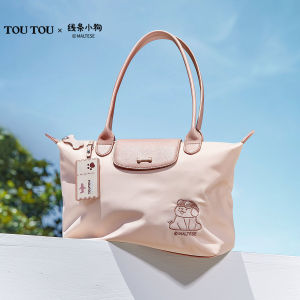 TOUTOU2025 New Line Dog Tote Bag Large Capacity Dumpling Bag Simple Commuting and Travel Bag for Women