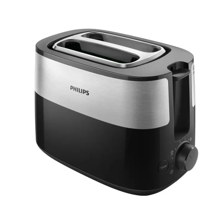 Philips เครื่องปิ้งขนมปัง รุ่น HD2517/90 พร้อมตะแกรงอุ่นและฝาครอบกันฝุ่น