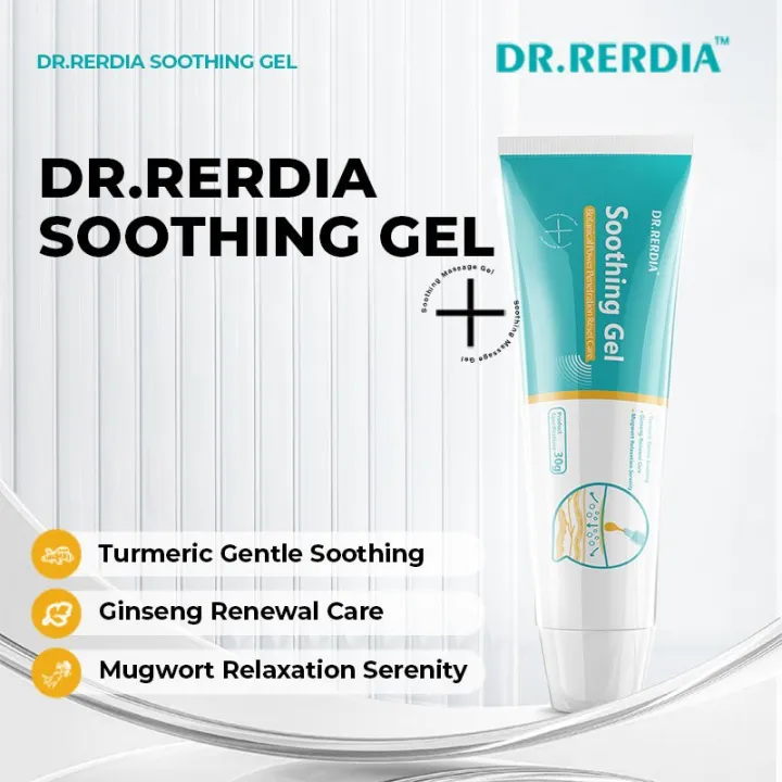 [โปร][สินค้าพร้อมส่ง]DR.RERDIA Soothing Gel โสม ขิง ไผ่ สารสกัดจาก ...