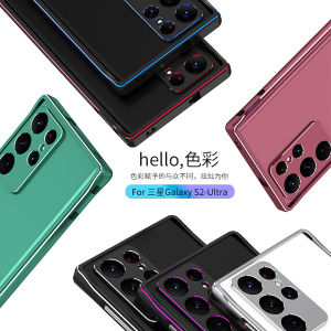 Samsung Galaxy S24 S23 Ultra S22 Plus Case & Camera Protector: Aluminum Metal Frame Bumper Cover