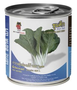 เมล็ดพันธุ์ กวางตุ้งฮ่องเต้ขุนศึก (กระป๋อง)