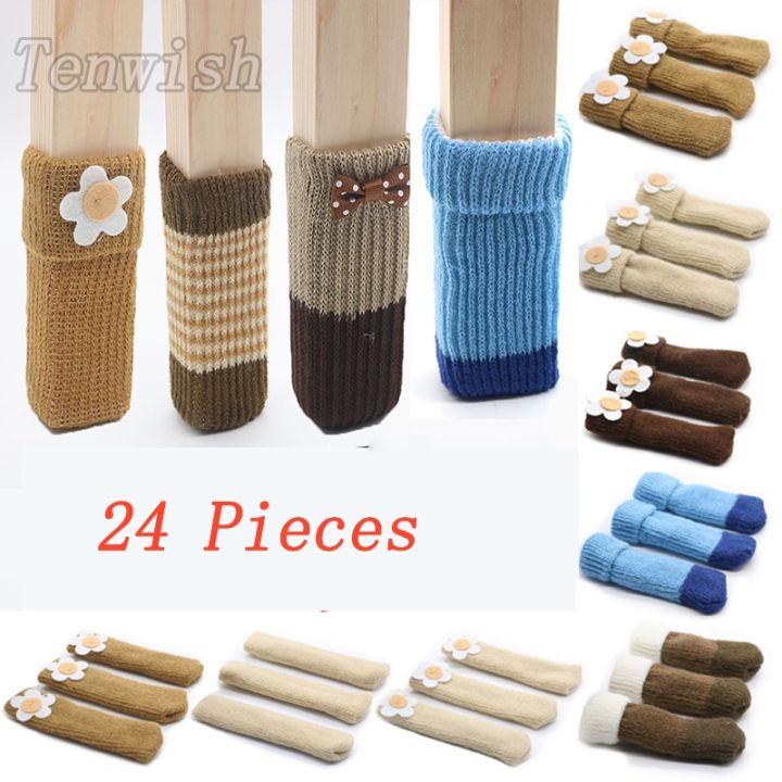 24 pieces/batch of chair leg socks cloth floor protection Knitted chair