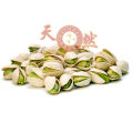 USA Baked Pistachio 1kg Wholesale. 