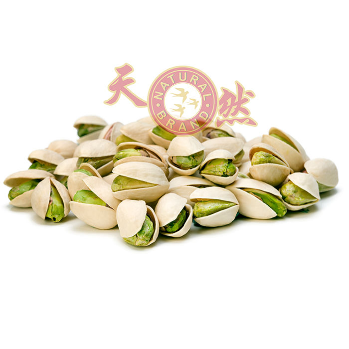 USA%20Baked%20Pistachio%201kg%20Wholesale%20-%20Image%202