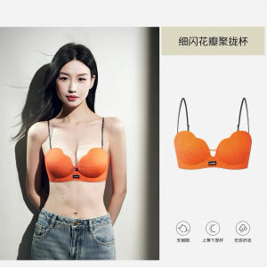 Hi.sweetie🎀[Ready Stock] Bling Bling Shimmer 3D Push Up Wireless Seamless Ultra Slim Strap Side Smoothing Bra