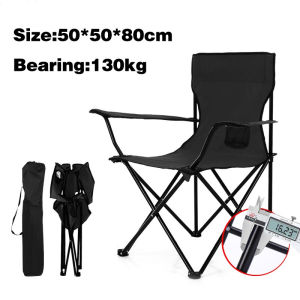 Outdoor Portable Folding Lounge Chair Lunch Break Detachable Beach Camping Barbecue High-Quality Sturdy Oxford Cloth