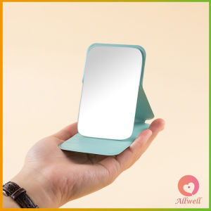 Allwell กระจกแต่งหน้า ขนาดเล็กพับตั้งโต๊ะได้ หนังPUกระจกขนาดเล็ก สวย Mirror