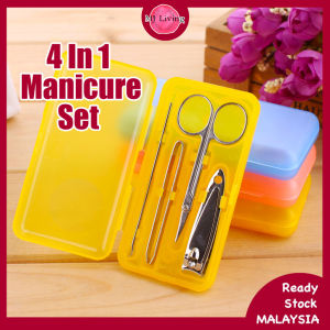4 pcs Portable Manicure Set Goodies Box Pedicure Clipper Nail Cutter Nail Scissors Travel