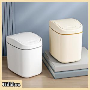 [Hilldora] ถังขยะพลาสติกขนาดเล็กถังขยะขนาดเล็กพร้อมฝาปิดแบบเขย่าสำหรับใช้ในบ้านสำนักงานถังขยะทำความสะอาดในครัวเรือน