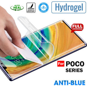 For Xiaomi Poco M5 M5s C65 M7 PRO 4G 5G Clear Matte Anti Blue Privacy Hydrogel Soft Tpu Screen Protector