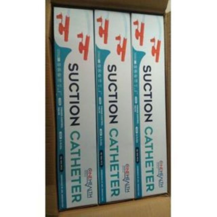 (BABY%20PEDIA)%203pcs%20SUCTION%20KATETER%20FINGER%20TIP%20Selang%20Suction%20Catheter%20Alat%20Pembersih%20Jalan%20Nafas%20Selang%20Dahak%20-%20Image%207