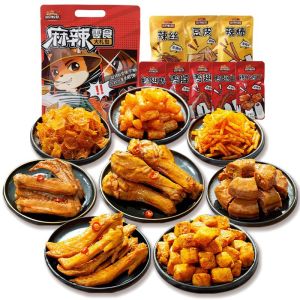 【Three Squirrels Spicy Snack Gift Pack 500g/Bag】Leisure Snack Duck Meat and Duck Neck Snack【三只松鼠麻辣零食大礼包500g/袋 】休闲零食鸭肉鸭脖小吃