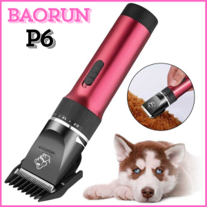 READY BaoRun Mesin alat cukur domba garut anjing kambing hewan kucing binatang di cas P6P7.K5 NC4