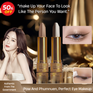 Lazy essential fine double color gradient waterproof sweatproof eyeshadow stick