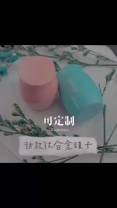 Corpse Stainless Steel Urn Jar Pink Urn Multi-colored Stainless Steel Dog Urns Dog Cat Bird Mouse Cremation Ashes Urn Sealed Funeral For Dogs Souvenir Jar