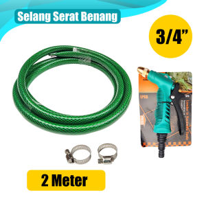 TUKUO -  Paket Selang Serat Benang Anti Lumut Selang Benang Ukuran 1/2"-5/8"-3/4" - Selang Air Anti Tekuk FREE Kepala Semprotan Hose Nozzle + 2 Klem