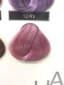 ASHLEY HAIR COLOR-12RV(RED VIOLET)WITH OXIDIZING CREAM. 