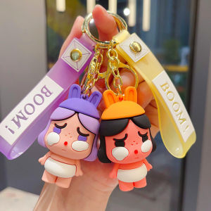 卡通泡泡玛特哭娃钥匙扣公仔挂件可爱情侣背包汽车钥匙链礼品批